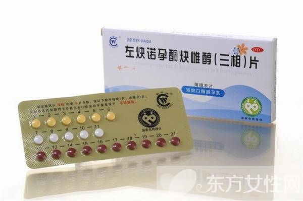 短效避孕药的副作用 哪些人不宜吃避孕药