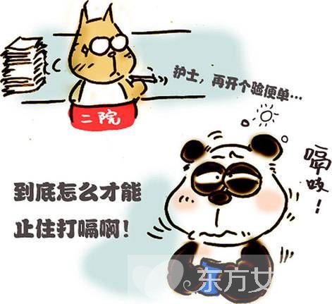 经常打嗝是什么原因 如何快速止嗝