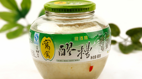 醪糟是什么 具有什么营养价值