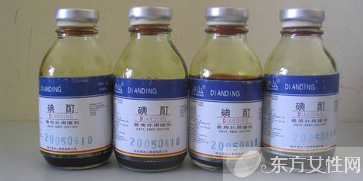 衣服上沾有碘酒渍如何清洗