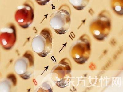 短效避孕药的副作用 哪些人不宜吃避孕药