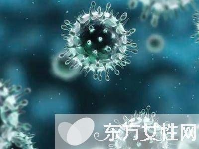 风疹病毒是什么 风疹病毒的症状有哪些