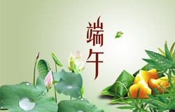 端午节吃什么 九种传统食物必不可少