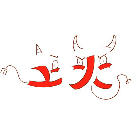 花粉的副作用有哪些 揭花粉的基本功效