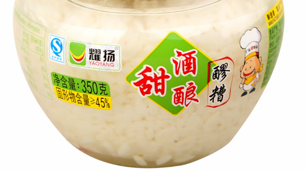 醪糟是什么 具有什么营养价值