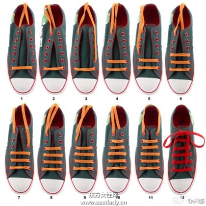 鞋带的24种系法每天你都会有好心情