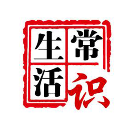 饮食与健康知识大全 不可不知的生活饮食常识