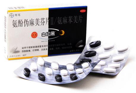 揭密白加黑副作用 过量服用可致命