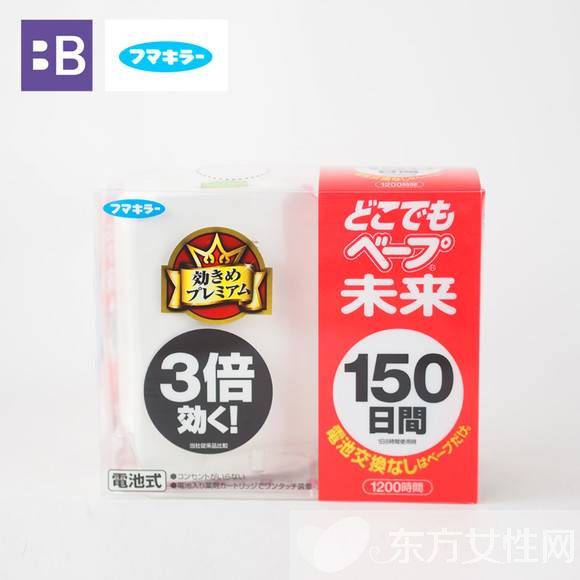 夏天宝宝如何防蚊虫 这些驱蚊神器都很棒哦