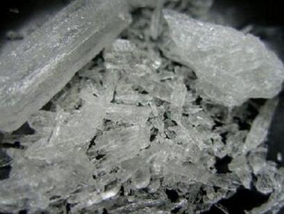 麻黄碱是什么 麻黄碱有什么作用及注意事项呢