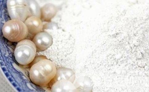 珍珠粉怎么用去痘印 珍珠粉的九个妙用推荐