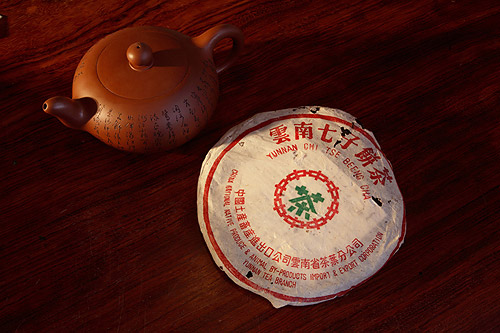 经期可以喝减肥茶吗 揭月经期注意事项