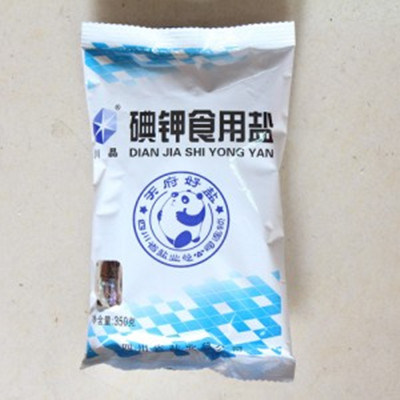 含碘高的食物有哪些 揭密碘在人体中的作用