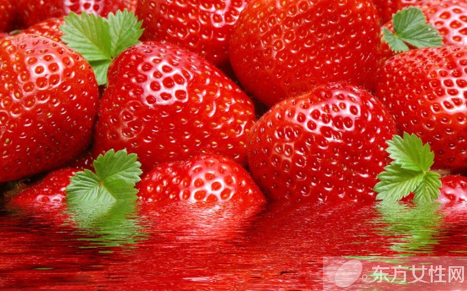 草莓的营养价值及功效 让你越吃越美的水果哦