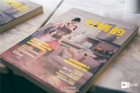 男人婚前婚后差很大 「婚姻」恼人事件排行榜