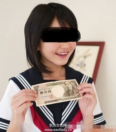 揭秘日本少女援交全过程 课后提供服务