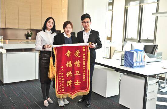 离婚率持续上升 情感咨询行业崛起