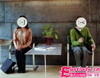  恨婚男 相亲奇遇记