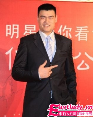 都市女白领最理想 金龟婿  娱乐圈素养男星占首位