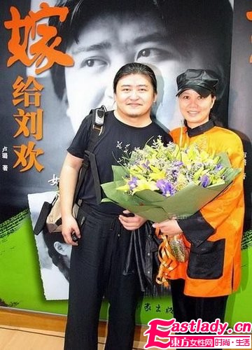 盘点娱乐圈十大 闪婚 明星代表