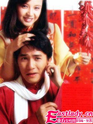 张雨绮再结新欢 圈内男女 情伤 复原快到咂舌