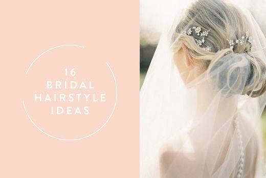 新娘浪漫发簪头饰 仙度十足高贵唯美