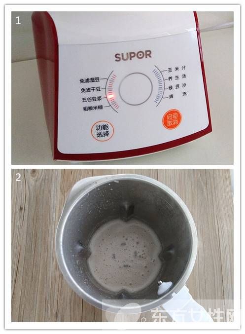 杏仁核桃露的做法 超级美味又健康