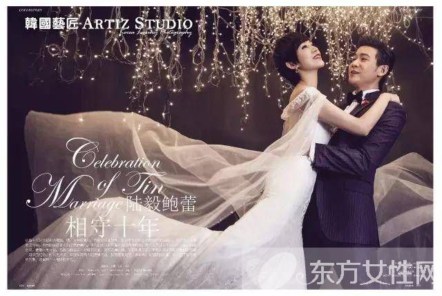 开启明星婚礼模式 你更喜欢那种梦幻婚礼类型呢