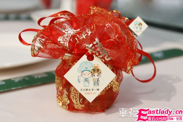 婚礼策划妙招集锦 轻松告别无聊婚礼