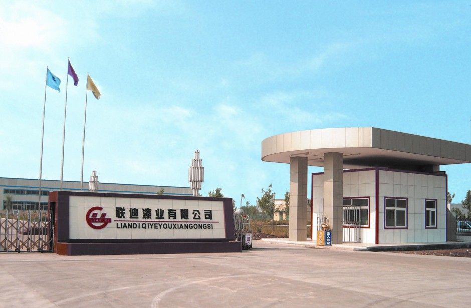 你知道股份制公司起名有什么规定