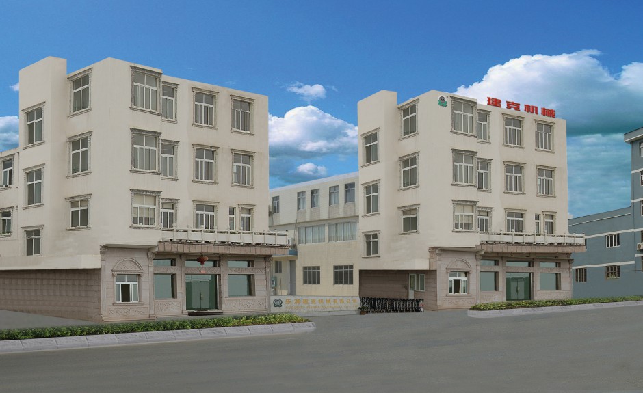 你知道股份制公司起名有什么规定