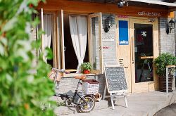 论淘宝店起名的技巧与原则