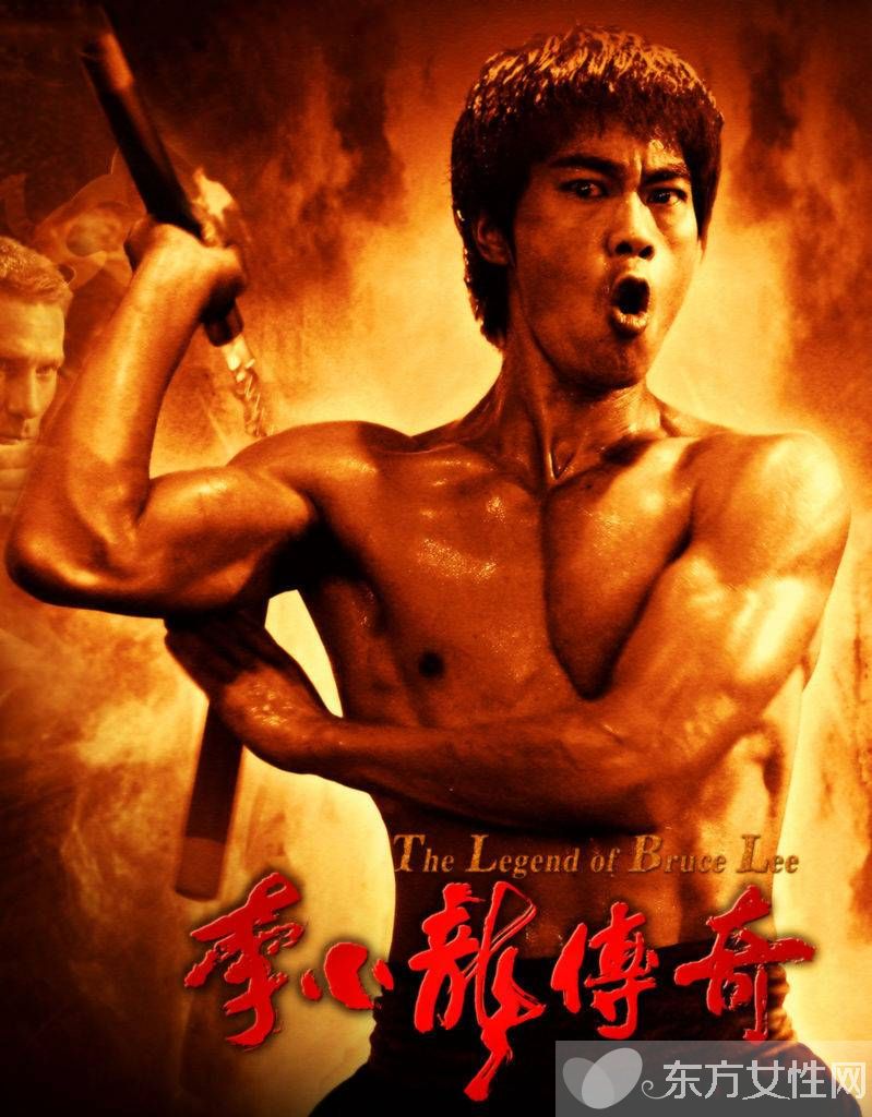 功夫明星李小龙是怎么死的 真相居然是这个样子