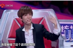 最强大脑郭敬明惹怒DR魏 被质疑16岁男孩荣获脑王