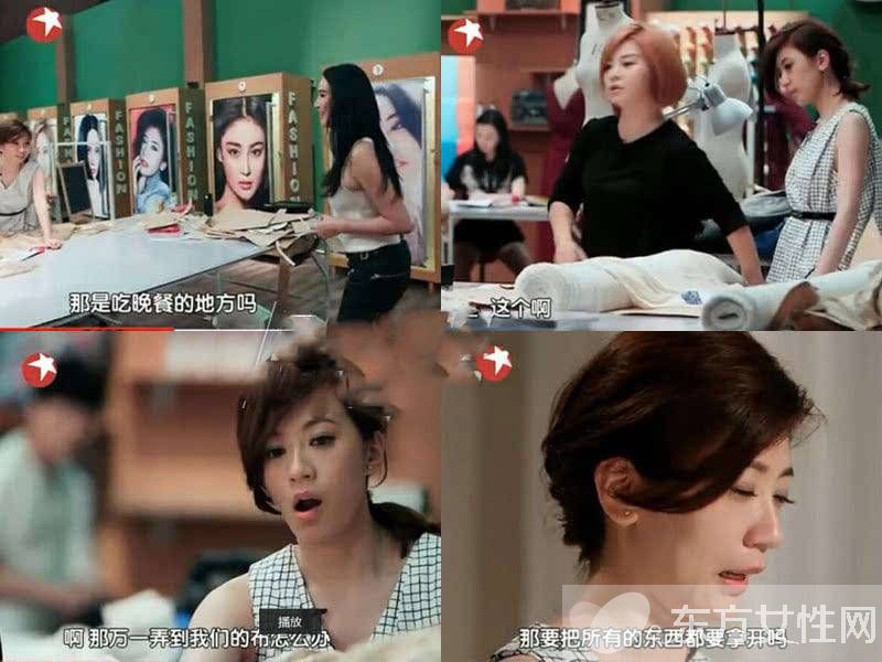 陈妍希被喊滚出娱乐圈 细数娱乐圈被喊滚的明星们