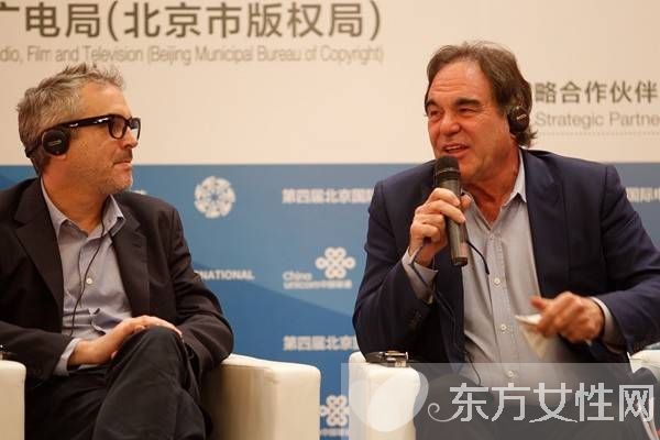 杨紫琼富豪老公身价曝光 揭杨紫琼的六段坎坷情史