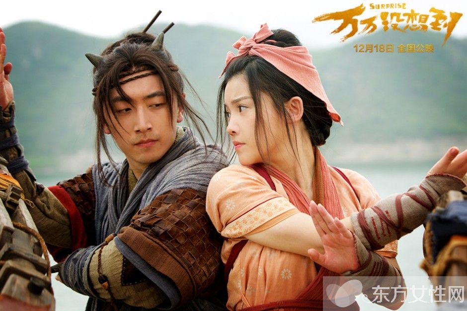 杨子姗老公是谁 吴中天身价背景吓哭你