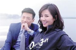 祖峰老婆刘天池个人资料 欢乐颂吻戏被批猥琐