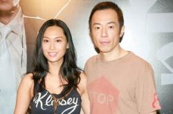 beyond吉他手黄贯中个人资料 没有七彩祥云却娶了 紫霞仙子