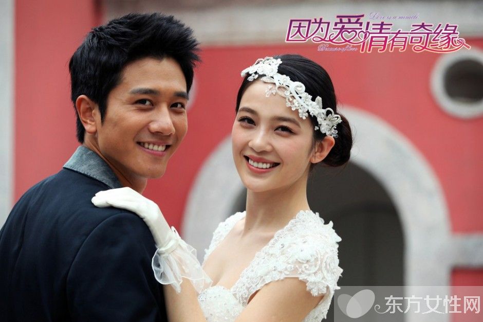 赵韩樱子老公个人资料 整容前后照根本不像一个人