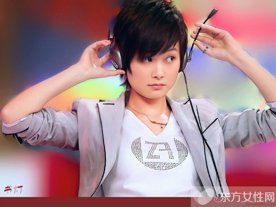 李宇春发布会自曝男友是谁 揭煤老板惊人身家背景