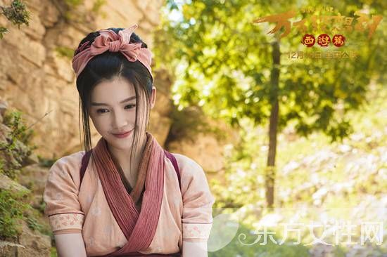 杨子姗老公是谁 吴中天身价背景吓哭你