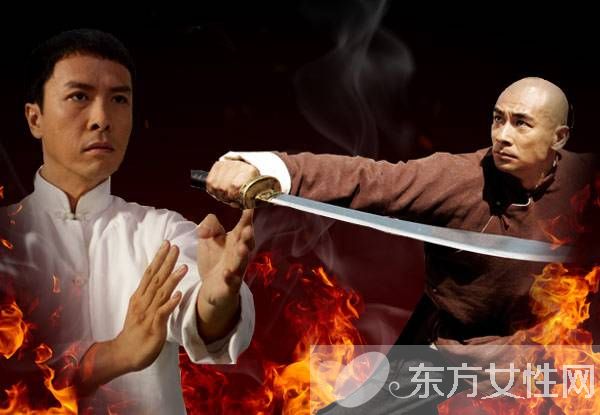 甄子丹太嚣张被批人品差 网友 做人别太甄子丹