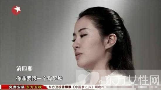 陈妍希被喊滚出娱乐圈 细数娱乐圈被喊滚的明星们