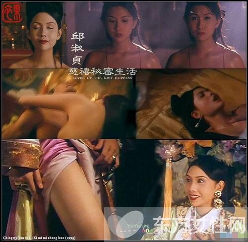 邱淑贞演过的三级片有哪些 禁播画面遭曝光