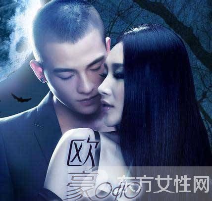 欧豪女朋友个人资料 欧豪与马思纯恋情疑曝光