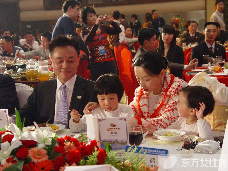 中国前首富黄光裕得罪了谁 揭黄光裕14年牢狱真相背后