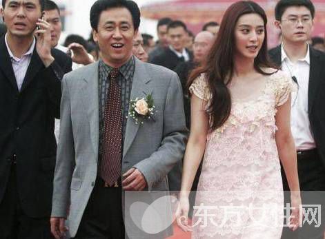 王思聪微博暗指许家印与范冰冰有一腿 关系非同一般