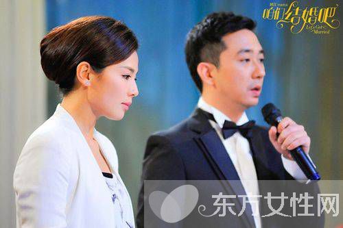 王自健老婆黄雅静照片 王自健自曝 妻管严 钱都交给老婆