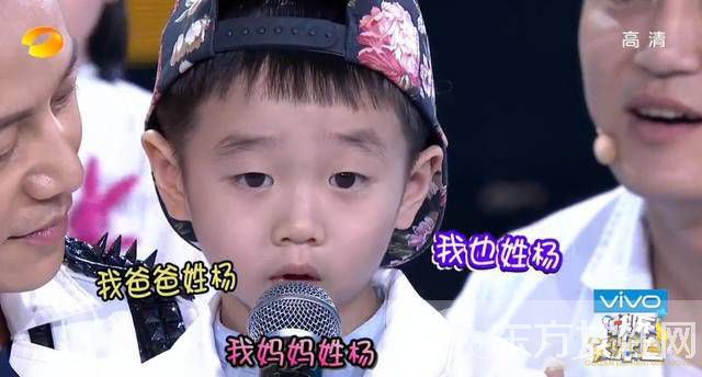 杨威老婆杨云个人资料 曝杨氏夫妇家教方式遭质疑